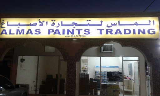 ALMAS AUTO PAINTS MUZEIRAH HATA