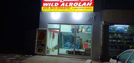 seat cover shop