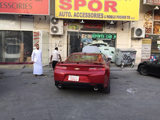 Spor Auto Accessories