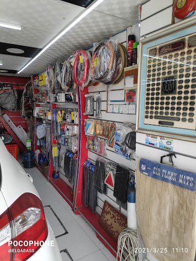 Al Sabah &Al Masa Auto Accessories TR. الصباح والمساء لتجارة زينة السيارات