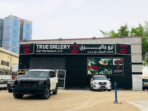 Al Jeel Alfadhi Auto Maintenance