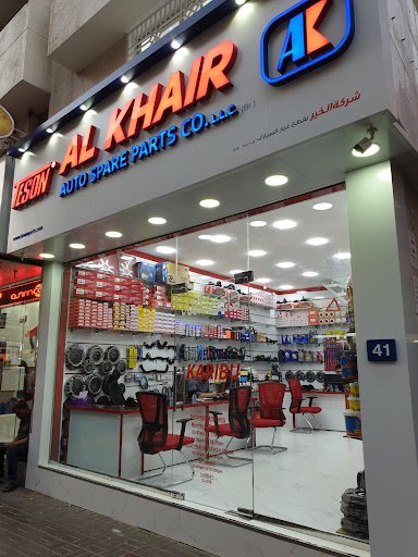 AL KHAIR AUTO SPARE PARTS CO L.L.C. (Head Office)