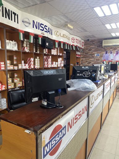 Noor al barakah Auto Spare Parts Ajman