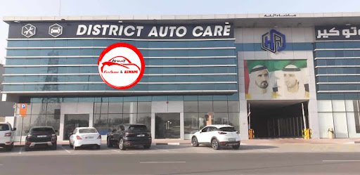 AL HASSANI AUTO ACCESSORIES TRADING (L.L.C)