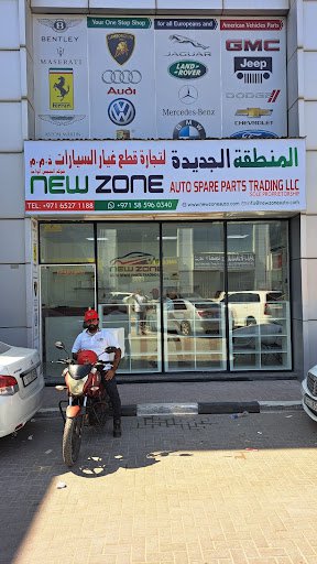 New Zone Auto Spare Parts Trading - Luxury European Autoparts