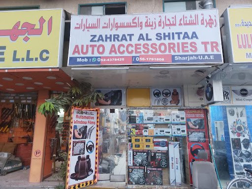 Zahrat Al Shitaa Auto Accessories TR.