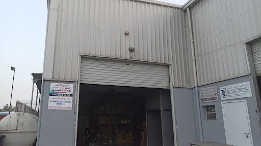 AL ZARKON AL THAHABI GENERAL TRADING L.L.C.