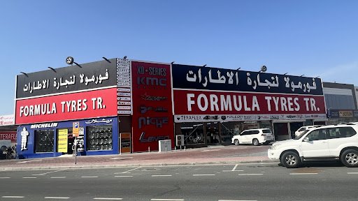Formula Tyres Trading (Umm Suqeim Br.) فورمولا لتجارة الإطارات