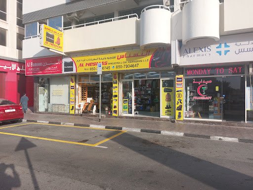 Al Nesnas Upholstery and Car Accessories