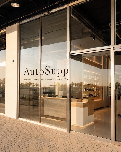 Autosupp