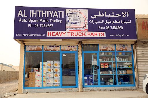 AL IHTHIYATI SPARE PARTS TRADING