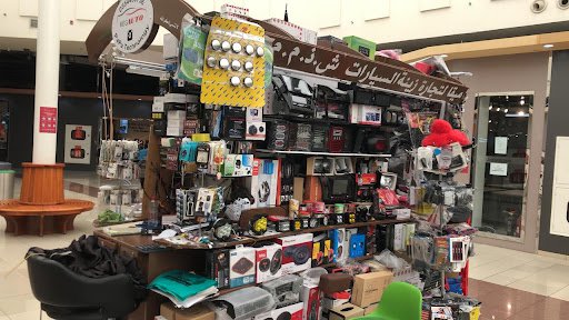 Mega Auto Accessories Trading / FD52A